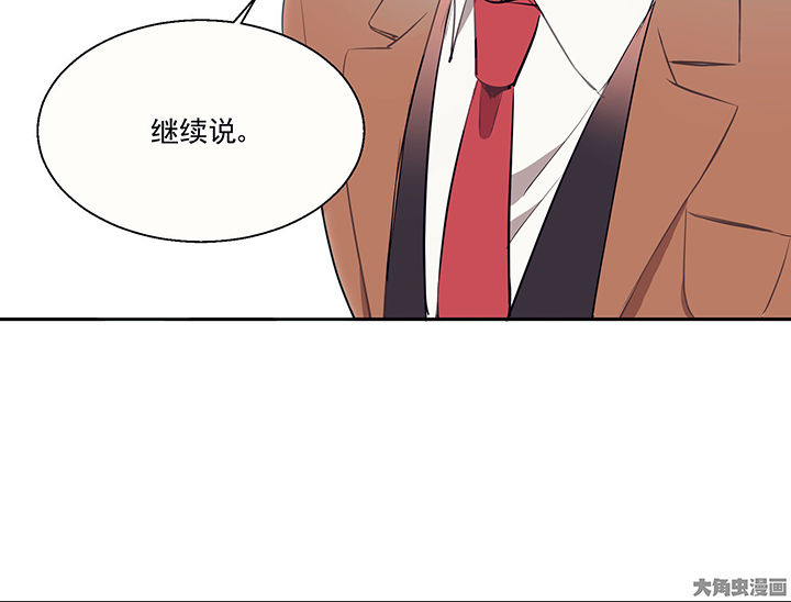 第21章：不想忘记的回忆227