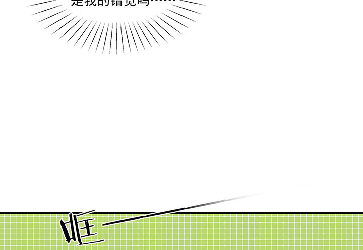 第17章：沉睡的记忆150