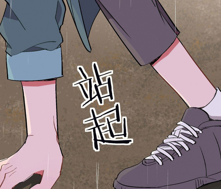 第81章：你什么都不懂141