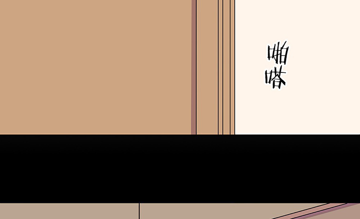 第38章：不速之客219