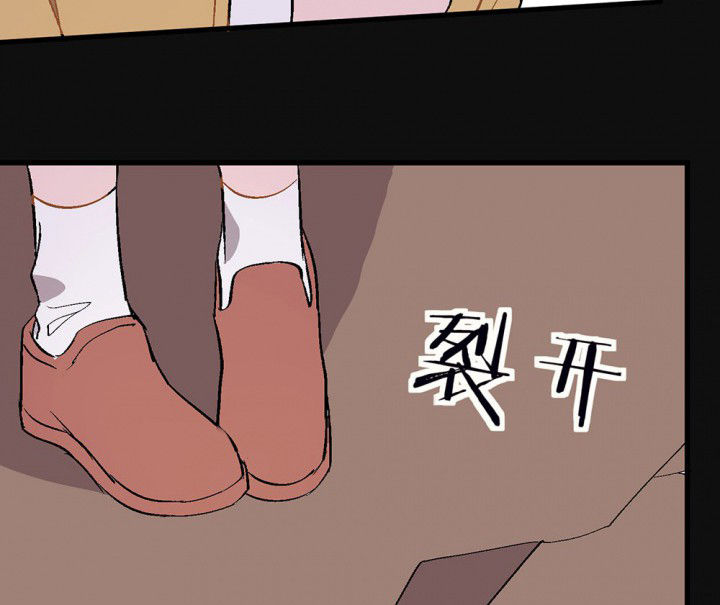 第84章：突如其来242