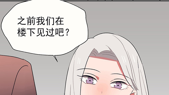 第33章：今天的秋驰，是我的156