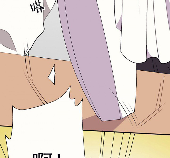 第47章：悄然降临的变化18