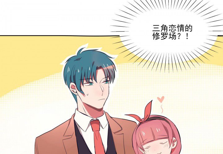 第13章：这不是你该来的地方110