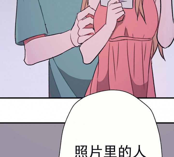 第71章：复苏的思念148