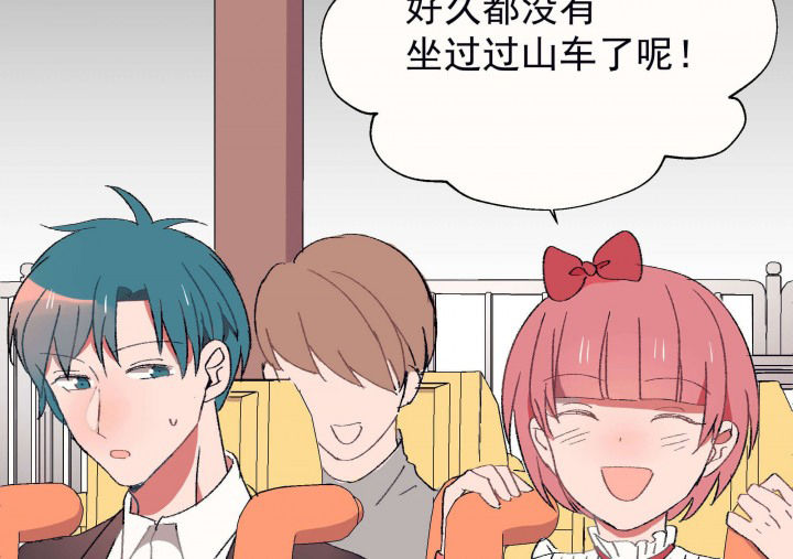 第25章：你的笔迹120