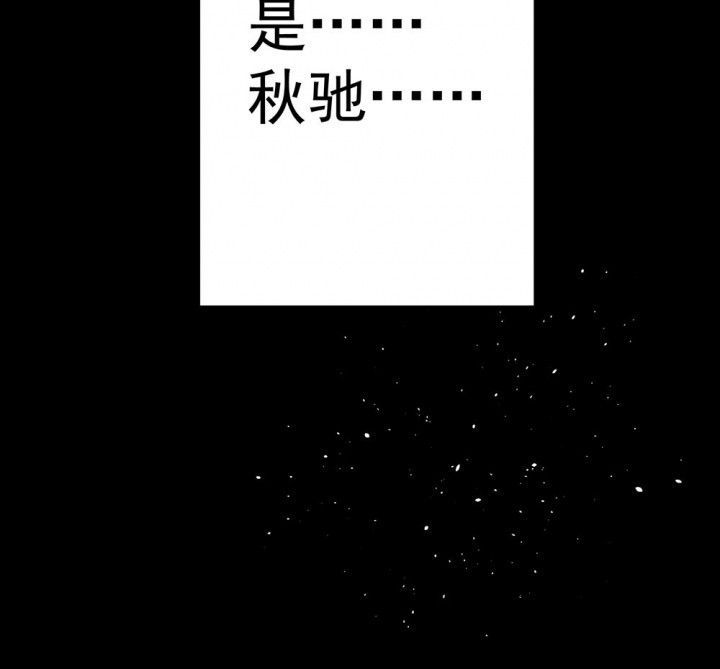 第71章：复苏的思念177