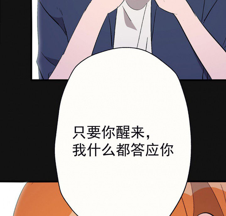 第87章：秋骋342