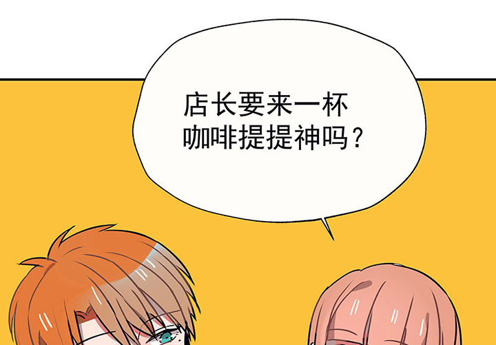 第31章：微雨前夕163