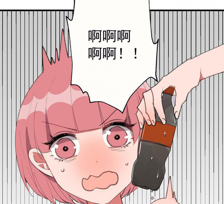 第75章：这是错误的17