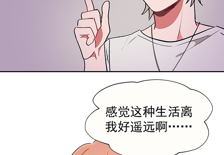 第32章：微雨前夕225