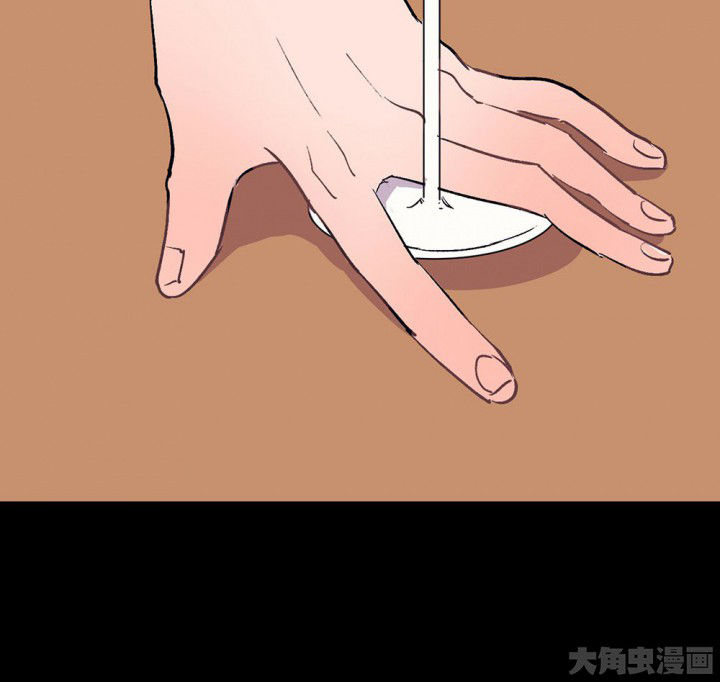 第58章：回忆篇-启程217
