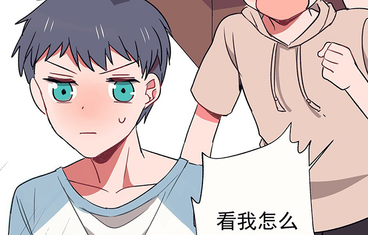 第44章：伪装的天真无邪222