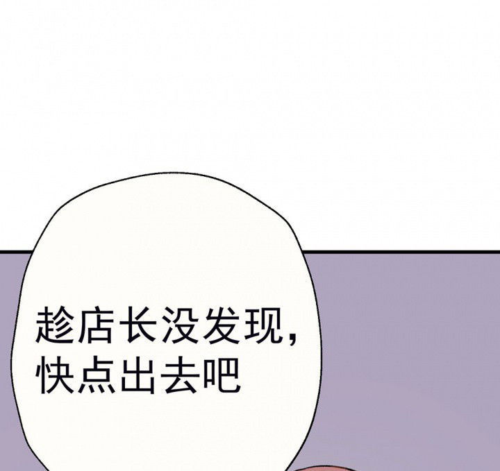 第70章：等你的回复264