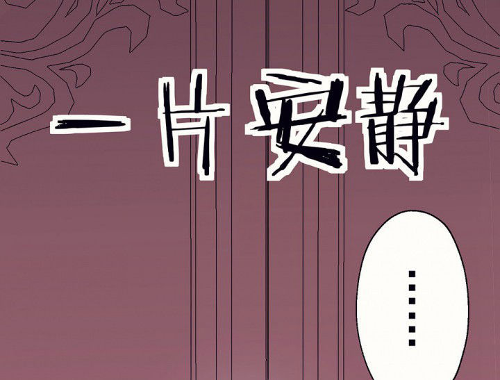 第70章：等你的回复214