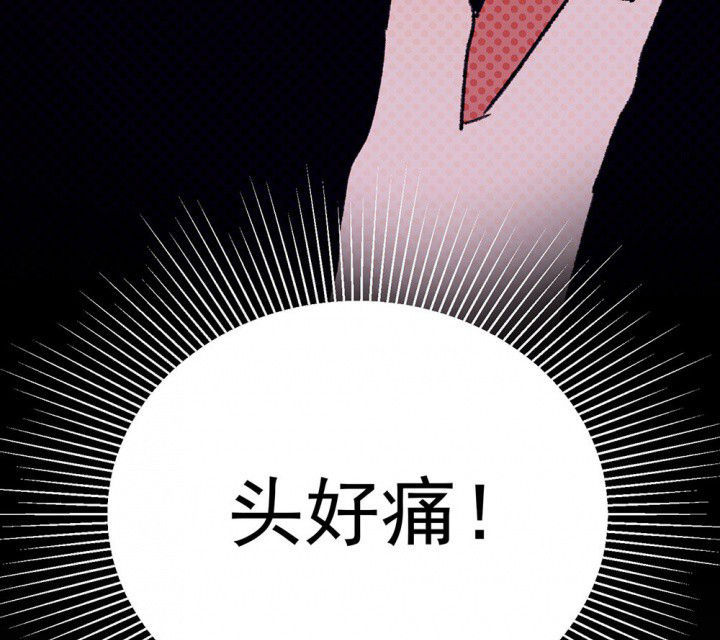 第71章：复苏的思念113