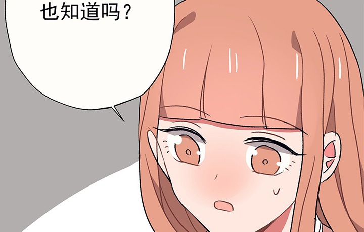 第40章：反抗与驯服25