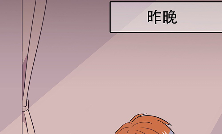 第30章：梦中的呓语230