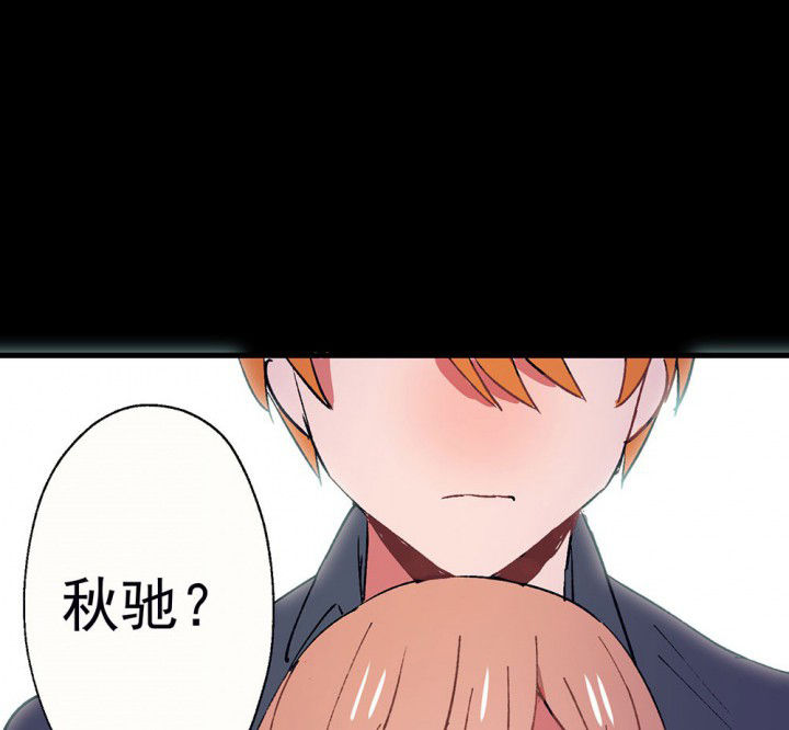 第54章：回忆篇-噩耗26