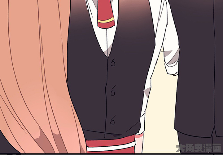 第40章：反抗与驯服262