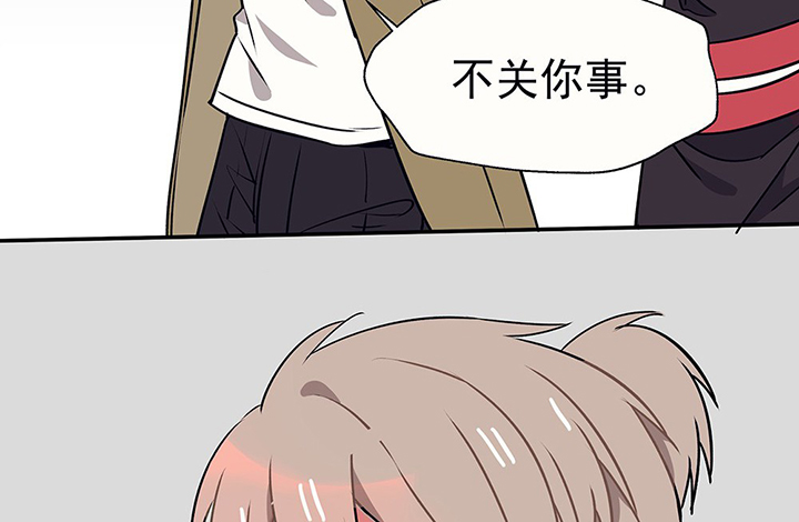 第30章：梦中的呓语261