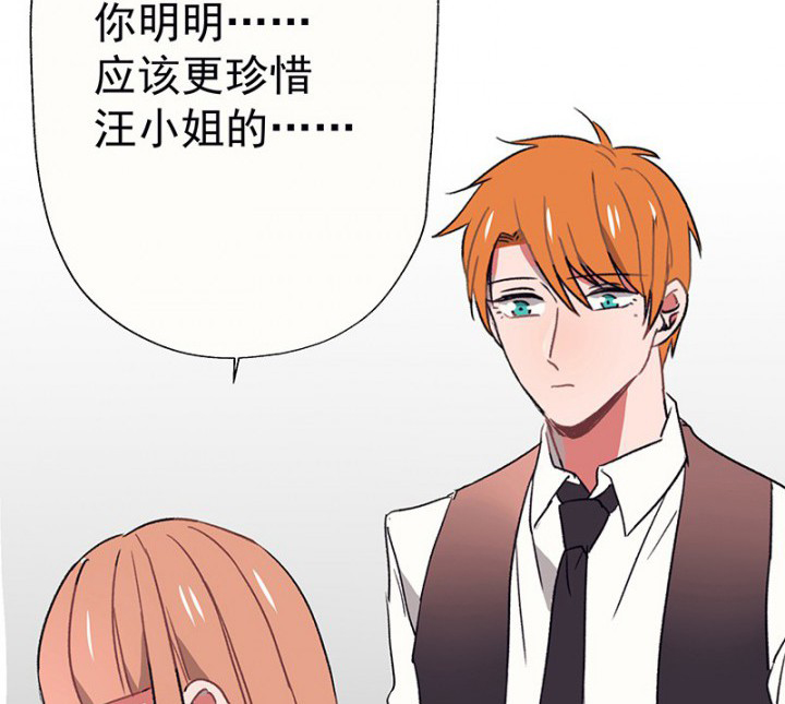 第48章：悄然降临的变化27