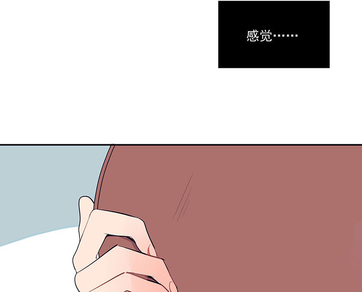 第18章：沉睡的记忆227