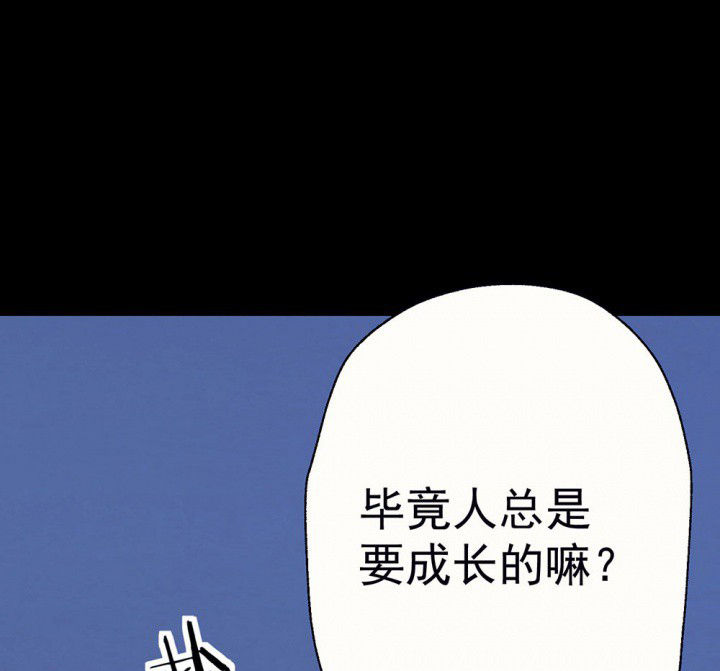 第76章：这是错误的232