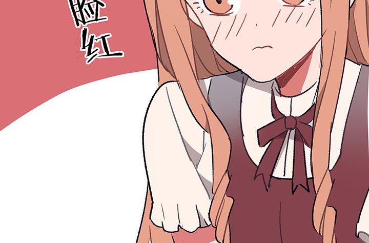 第44章：伪装的天真无邪271