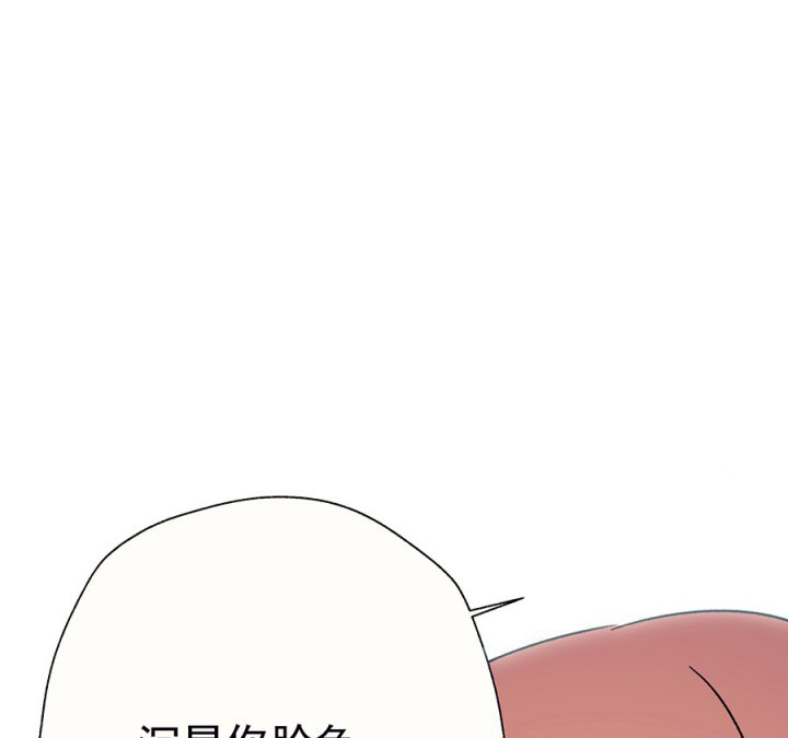 第47章：悄然降临的变化149