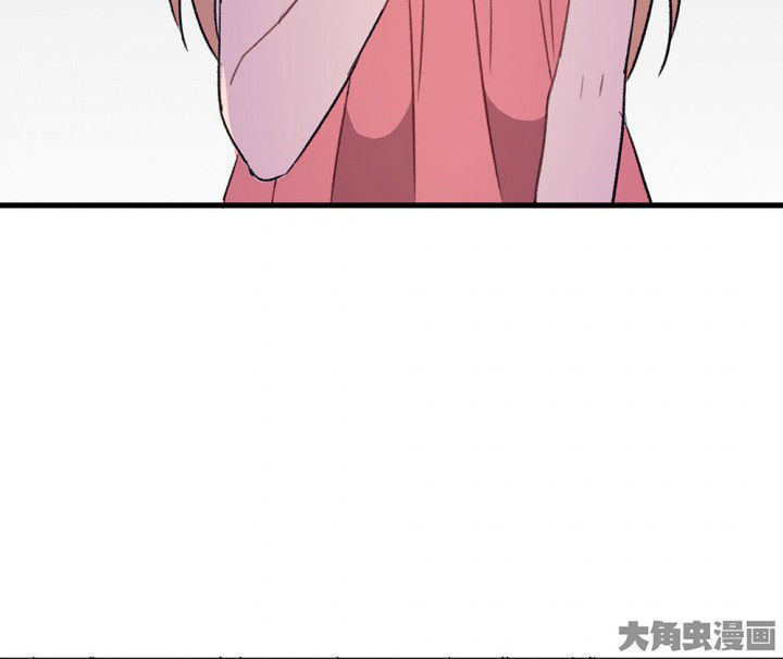 第70章：等你的回复222