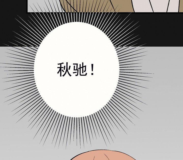 第92章：终于出院啦38