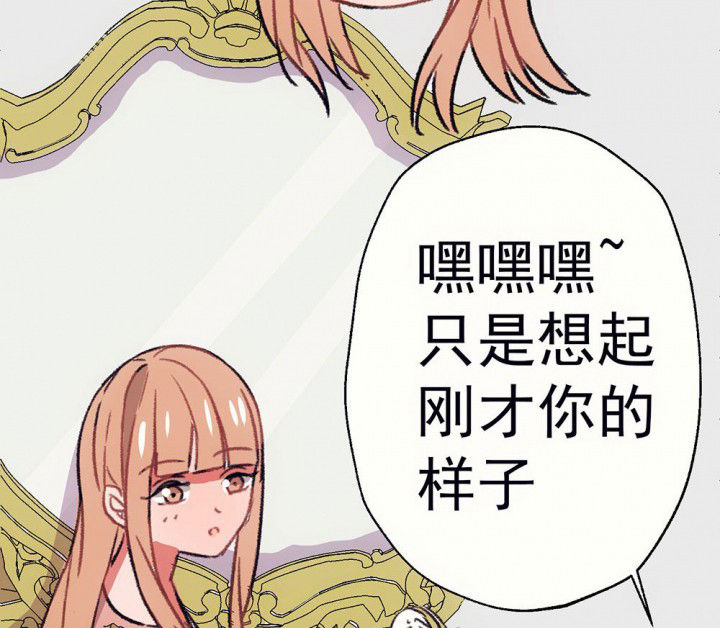 第63章：你什么都不懂111