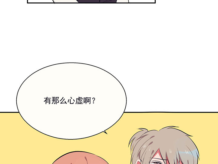 第18章：沉睡的记忆213