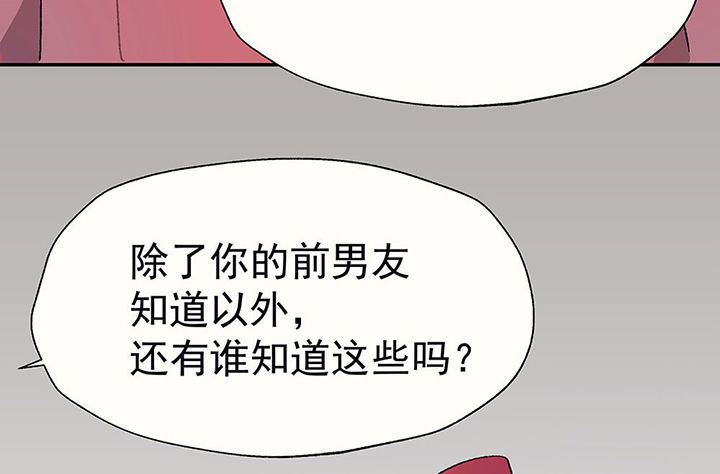 第28章：终于可以与你独处212