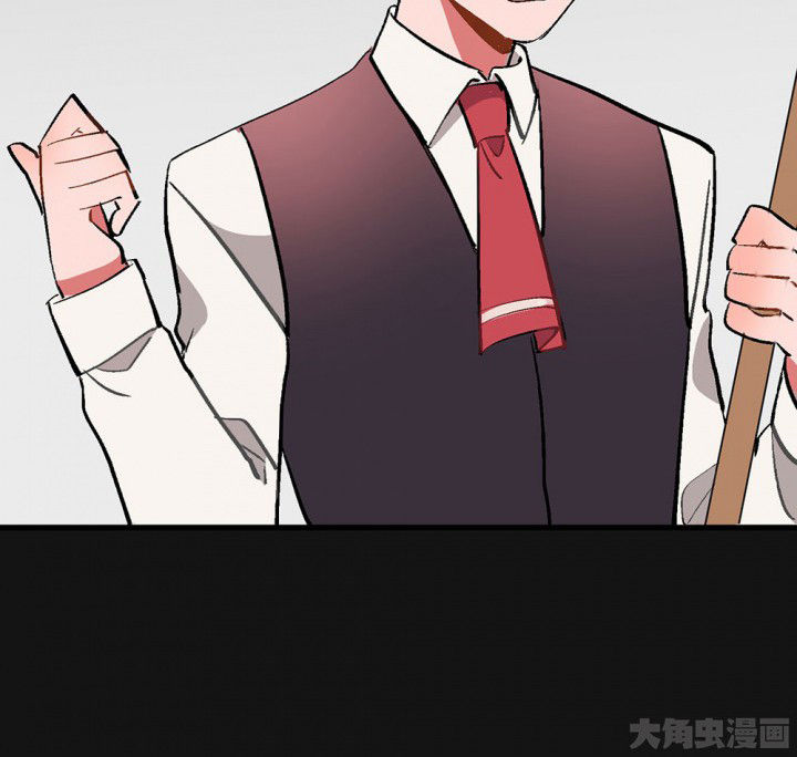 第95章：欢迎光临（完结）11