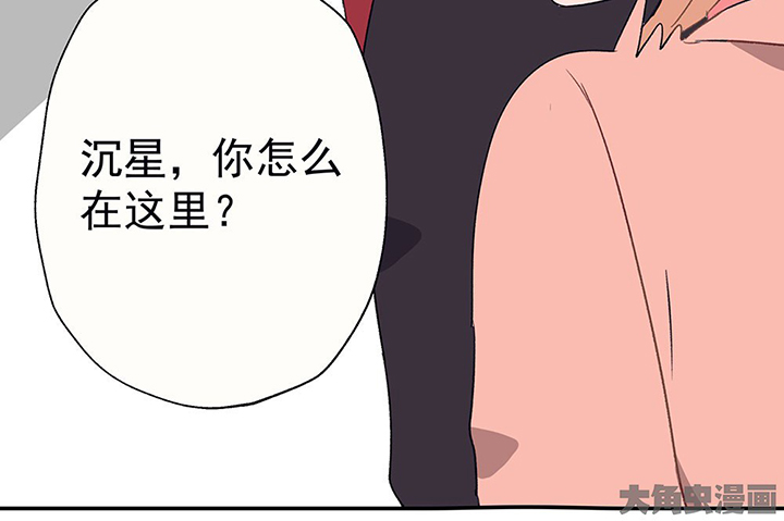 第33章：今天的秋驰，是我的146