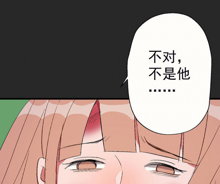 第88章：没有告诉他21