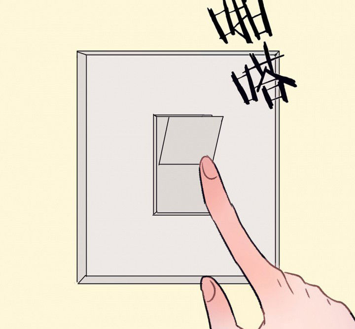 第59章：宫梧的宣言170