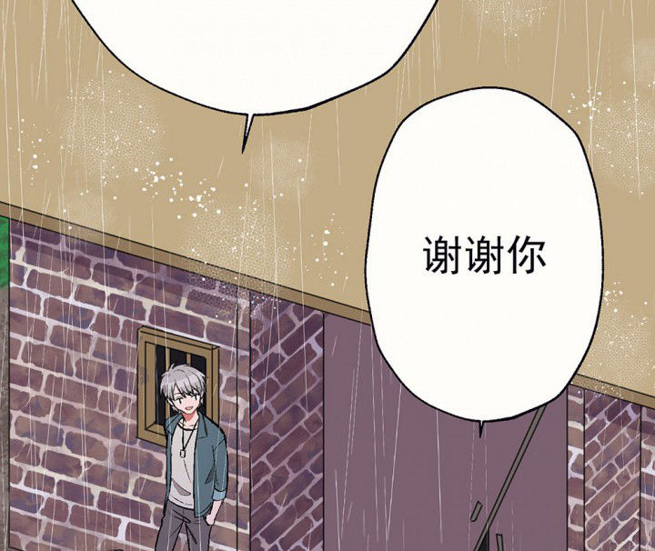 第80章：是不是发生了什么21