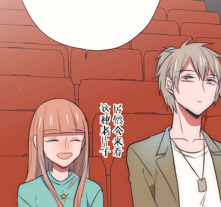 第49章：蝴蝶效应171