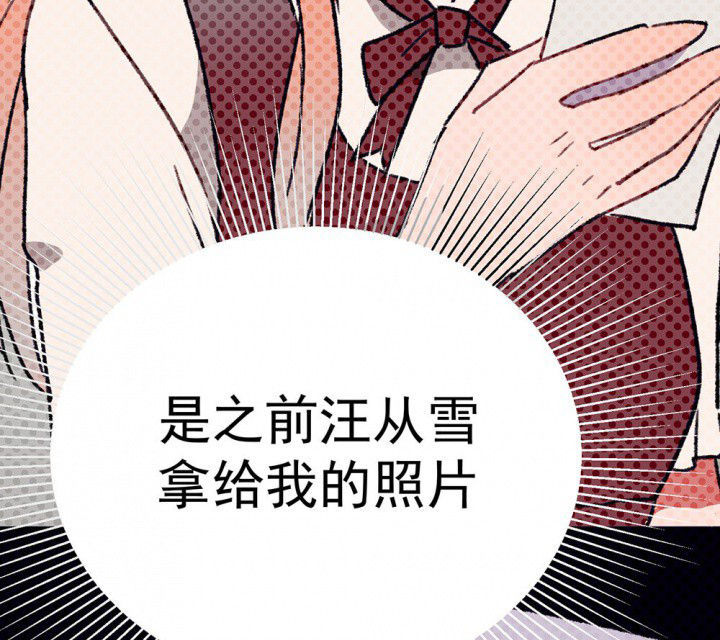 第71章：复苏的思念111