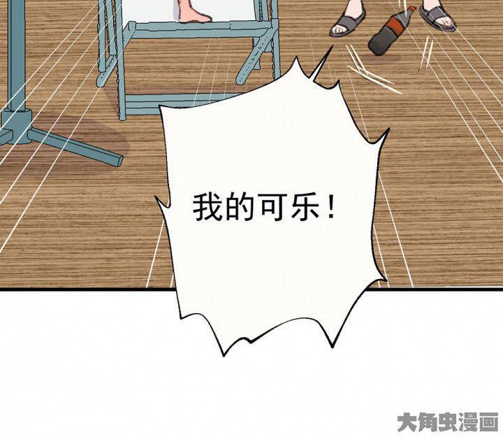 第75章：这是错误的113