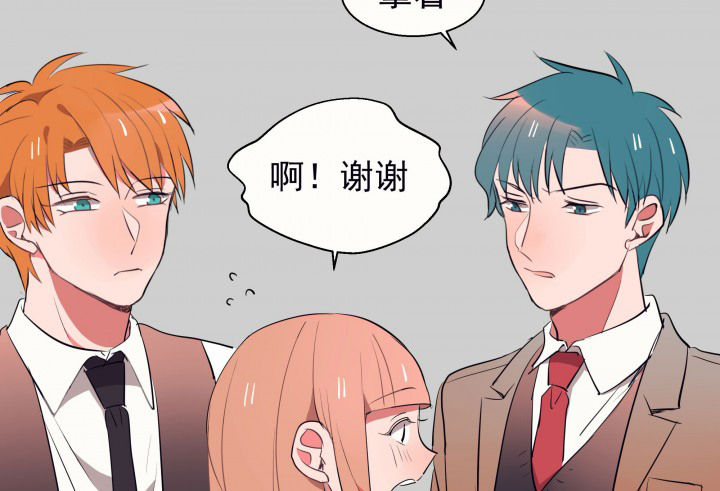 第22章：最后的约会111