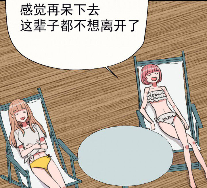 第75章：这是错误的15