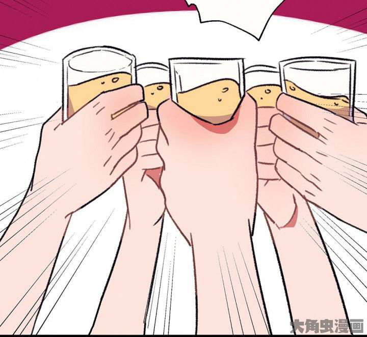 第65章：燥热盛夏150