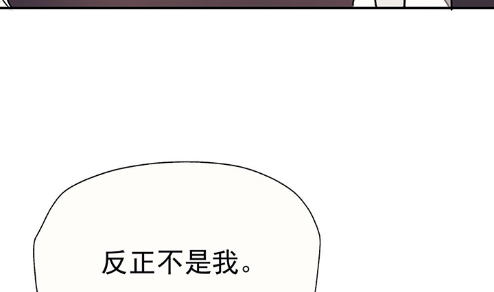第31章：微雨前夕111