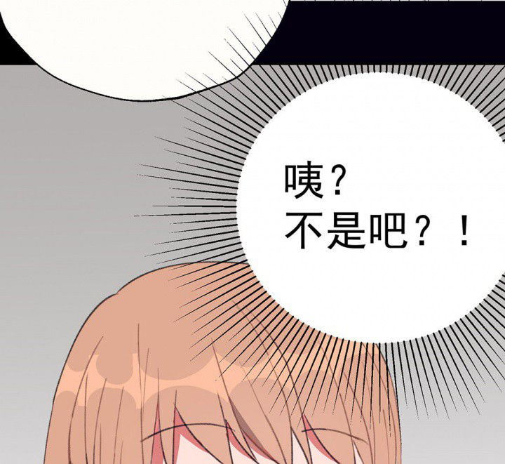 第72章：复苏的思念224