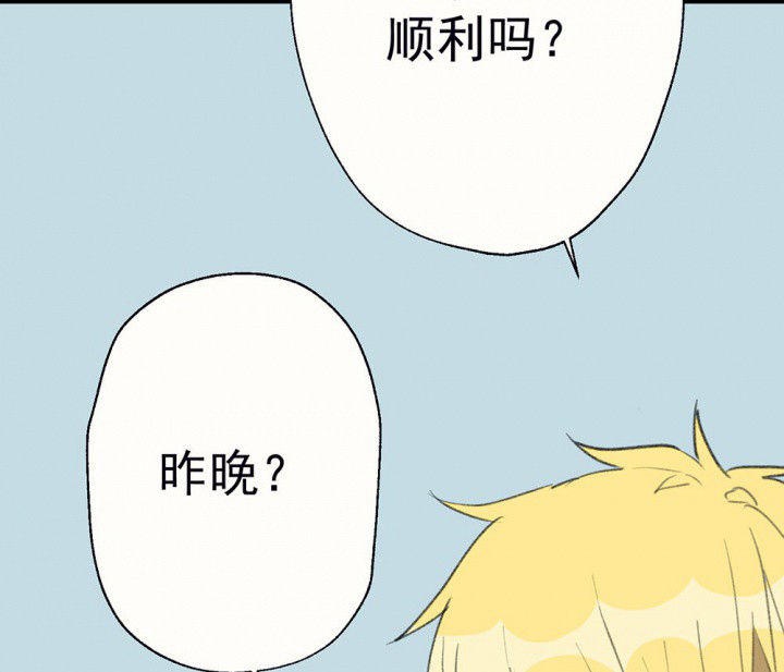 第75章：这是错误的133