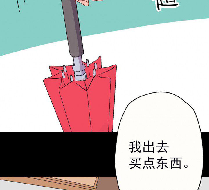 第58章：回忆篇-启程258